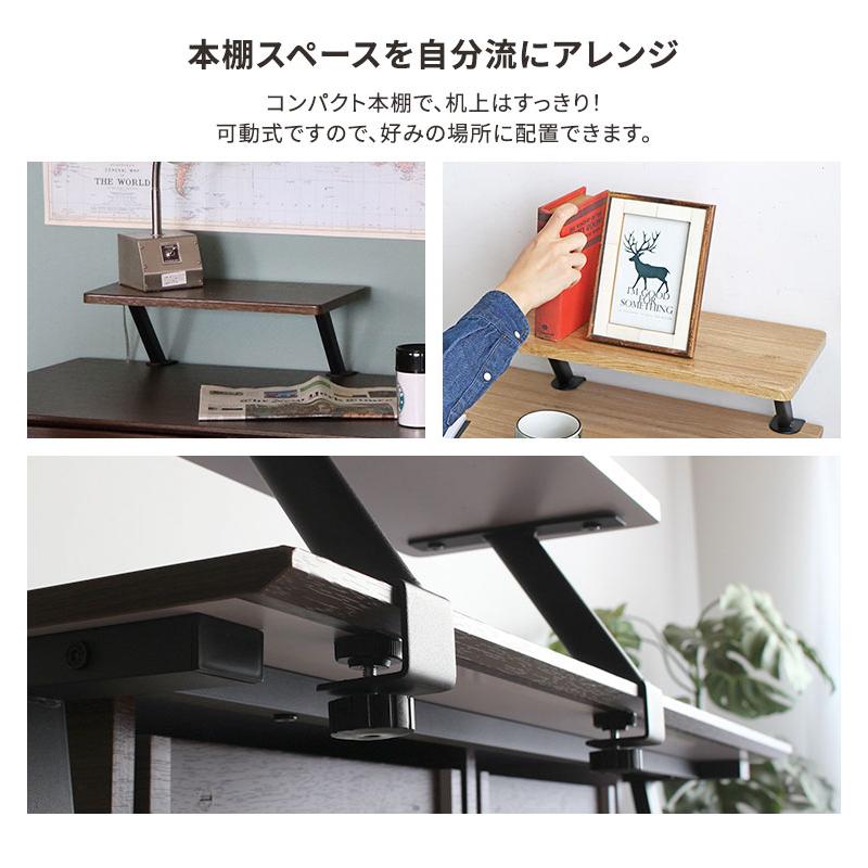 デスク 収納付き 引き出し 幅100cm コンパクト おしゃれ 木製 木目