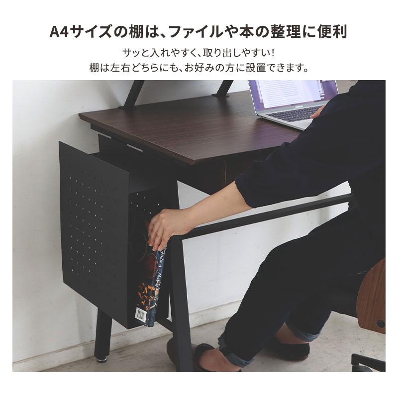 【幅100㎝】パソコンデスク デスク 机 学習机 勉強机 引き出し付き【ブラック 楽天市場】パソコンデスク PCデスク 幅 100 cm デスク 書斎机