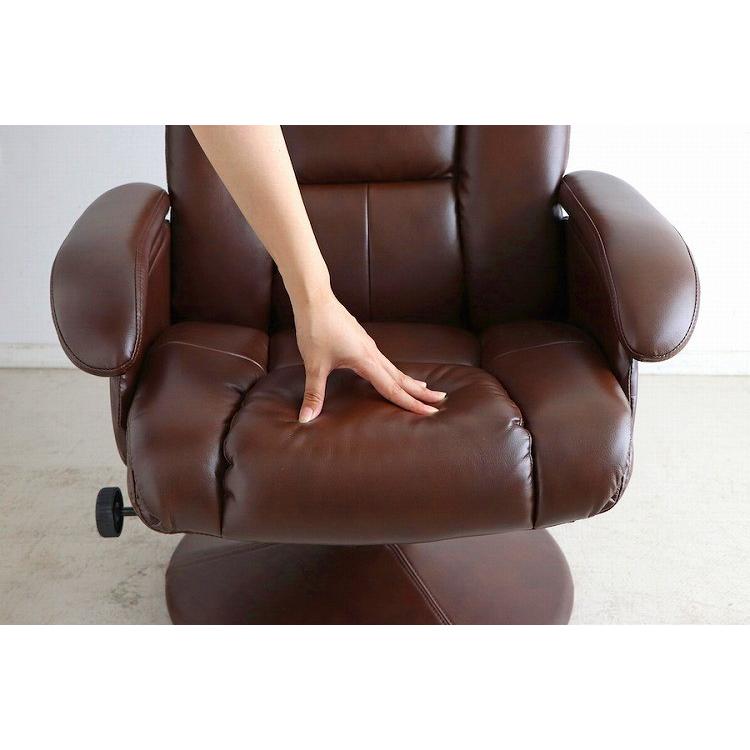 リクライニングチェア オットマン付き 1人用 リクライニングソファ