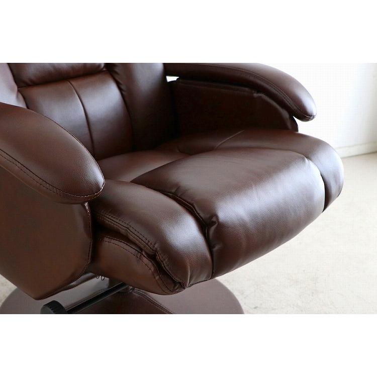 リクライニングチェア オットマン付き 1人用 リクライニングソファ