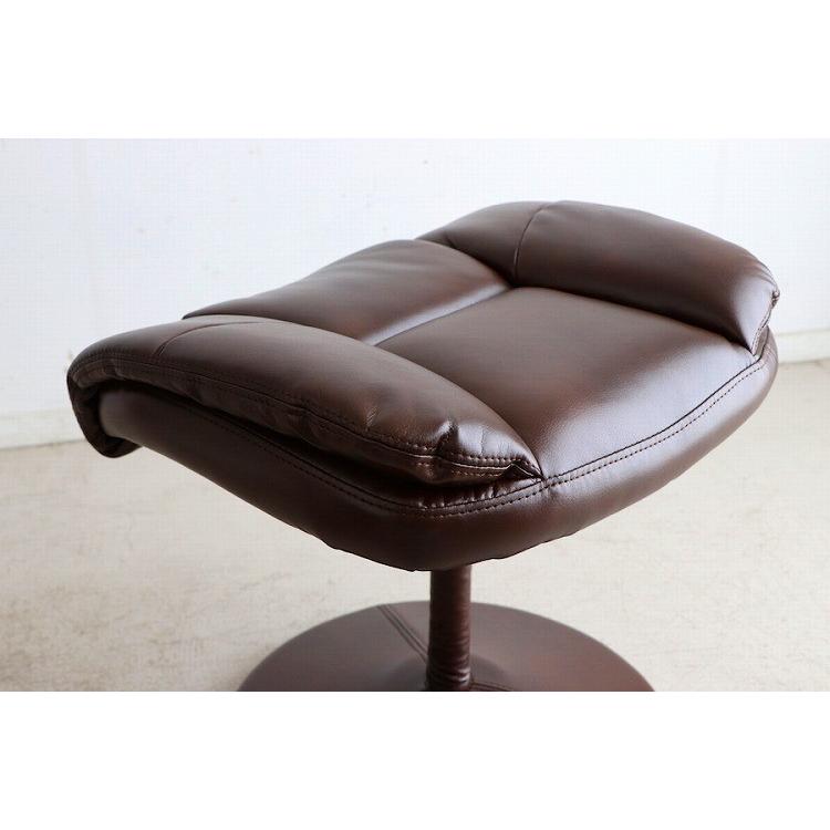 リクライニングチェア オットマン付き 1人用 リクライニングソファ