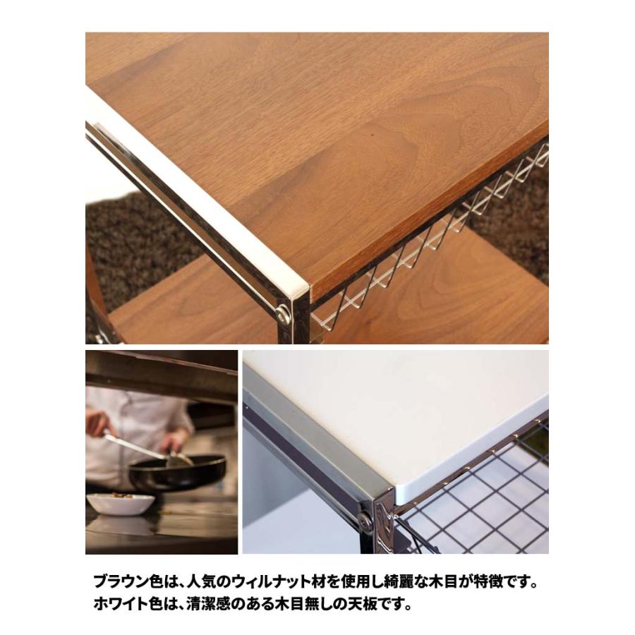爆買 キッチンワゴン カゴ付き 収納 キャスター付き ワゴン 天板付き