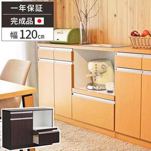 キッチンカウンター おしゃれ カウンターテーブル 北欧 木製 カウンター レンジ台 炊飯器 幅1cm 収納 テーブル 完成品 26 224 サムライ家具 通販 Yahoo ショッピング