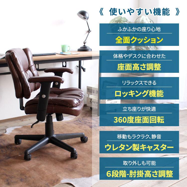 デスクチェア オフィスチェア 椅子 キャスター チェア 昇降 デスクチェア オフィスチェア 椅子 キャスター チェア 昇降