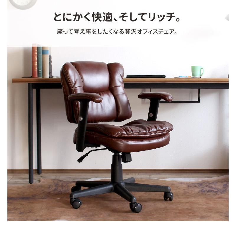 デスクワーク 調整 調節 アンティーク クラシック おしゃれ 椅子 チェア 茶 爆買 デスクチェア オフィスチェア 椅子 キャスター チェア 昇降