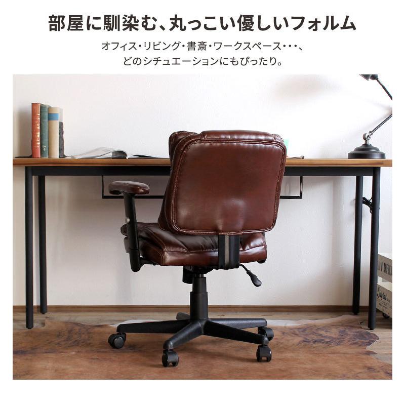 デスクチェア オフィスチェア 椅子 キャスター チェア 昇降 デスクチェア オフィスチェア 椅子 キャスター チェア 昇降