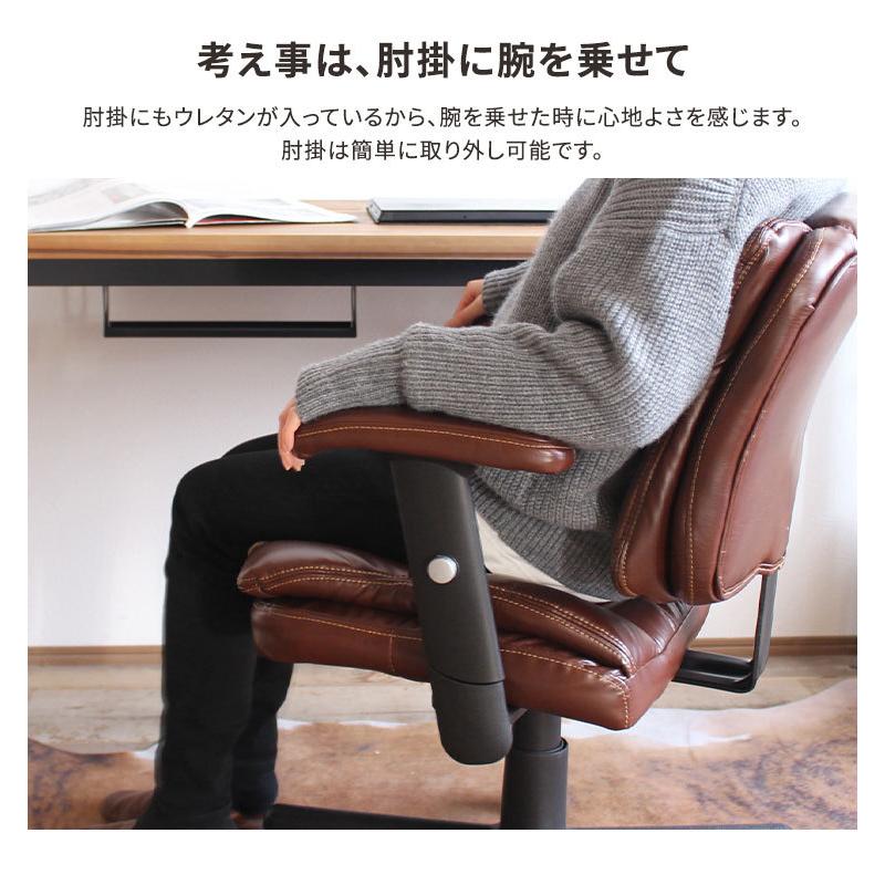 デスクチェア オフィスチェア 椅子 おしゃれ 疲れない デスク用チェア ワークチェア コンパクト チェア キャスター付き椅子 キャスターチェア 26 260 サムライ家具 通販 Yahoo ショッピング