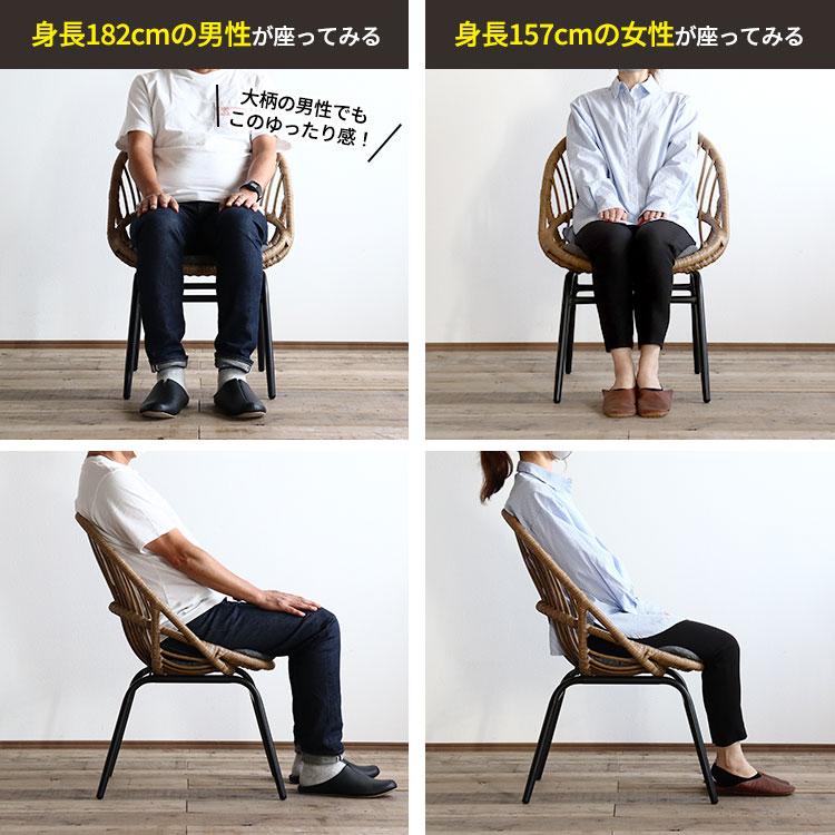 ダイニングチェア ラタンチェア 椅子 おしゃれ リビングチェア 韓国