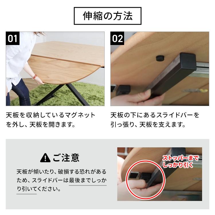 昇降機能故障　折りたたみテーブル 円形 木製 ナチュラル　直径120cm 昇降機能故障 折りたたみテーブル 円形 木製 ナチュラル 直径