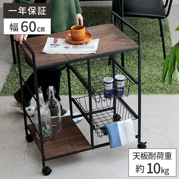 売り切れ必至 キッチンワゴン おしゃれ キャスター付き ワゴン 北欧 スリム 収納 ラック 台 シェルフ キッチン 無垢 天板 ハンドル付き Babylonrooftop Com Au