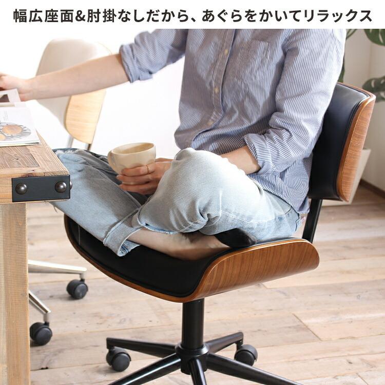 ♥大特価♥ デスクチェア ベージュ あぐら 椅子 オフィス 広い おしゃれ 勉強 neo chair デスクチェア ソファチェア あぐら 椅子 幅広