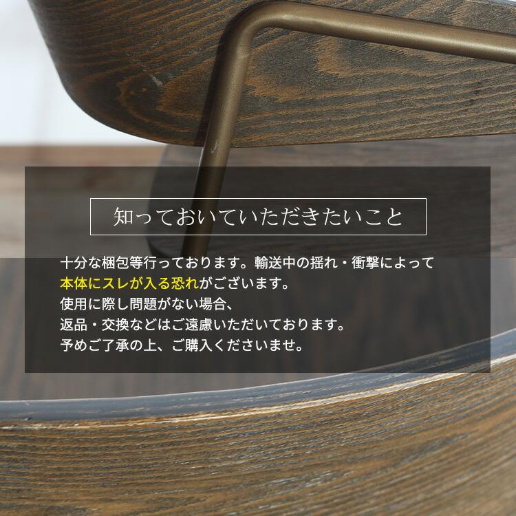 ビンテージ古家具◾️木製 肘掛けアームチェア ロビーチェア 椅子 イス チェア A ダイニングチェア 1脚 木製 椅子 肘掛け 座面高45cm アンティーク