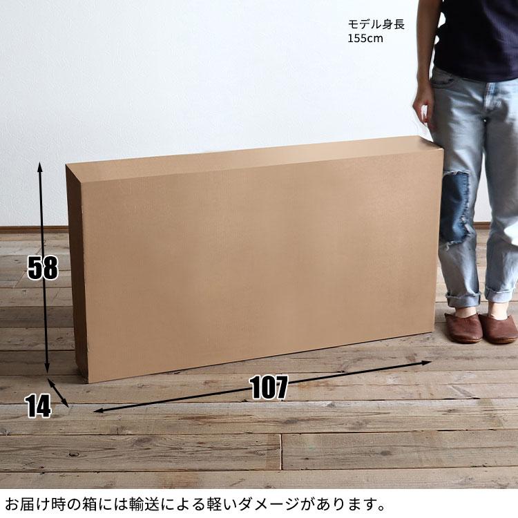 ローテーブル ガラス テーブル 楕円 ラタン調 センターテーブル 丸