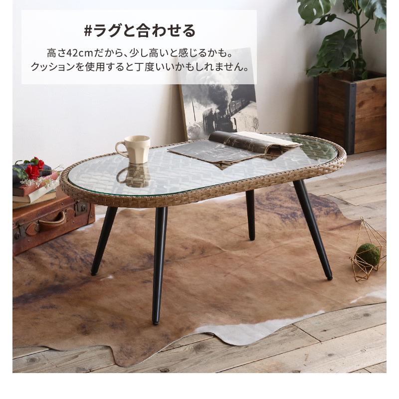 テーブル ガラステーブル ローテーブル おしゃれ 楕円 センター テーブル ガラステーブル ローテーブル おしゃれ 楕円 センター