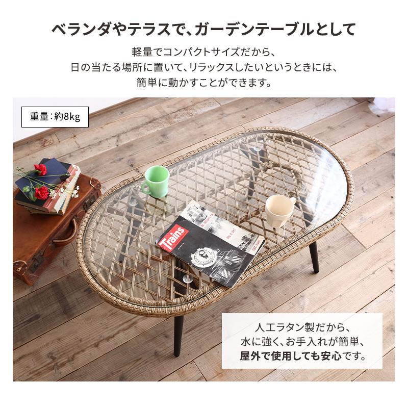テーブル ガラステーブル ローテーブル おしゃれ 楕円 センター テーブル ガラステーブル ローテーブル おしゃれ 楕円 センター