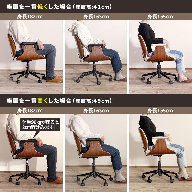 おしゃれで座りやすいデスクチェア☆ Amazon.co.jp: デスクチェア 椅子 おしゃれ 快適な座りがちな