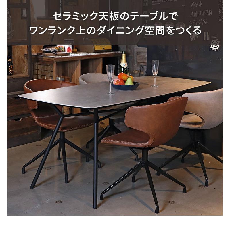 アイアンテーブル ディスプレイテーブル ダイニングテーブル テーブル 作業台 セラミック ダイニングテーブル 4人掛け セラミックテーブル