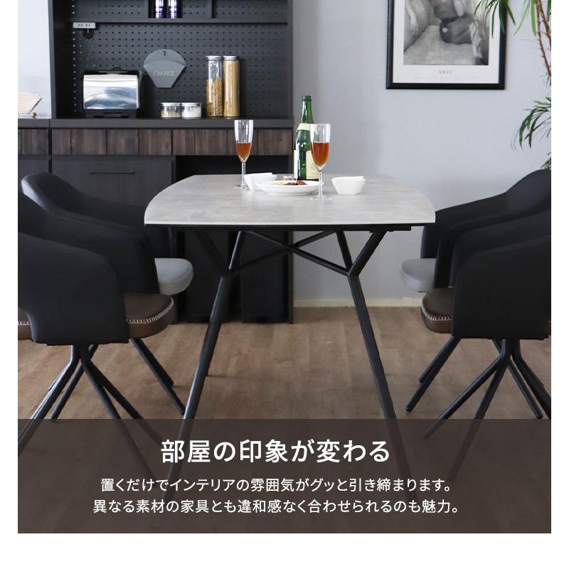 爆買 セラミック ダイニングテーブル 4人掛け セラミックテーブル 単品