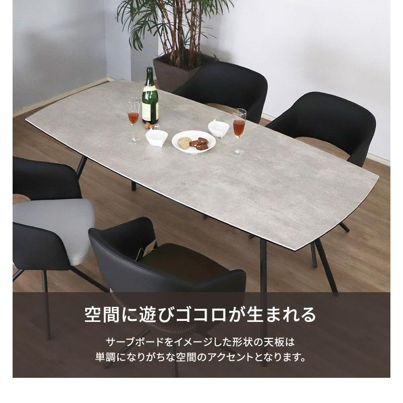 セラミック ダイニングテーブル 4人掛け セラミックテーブル 単品