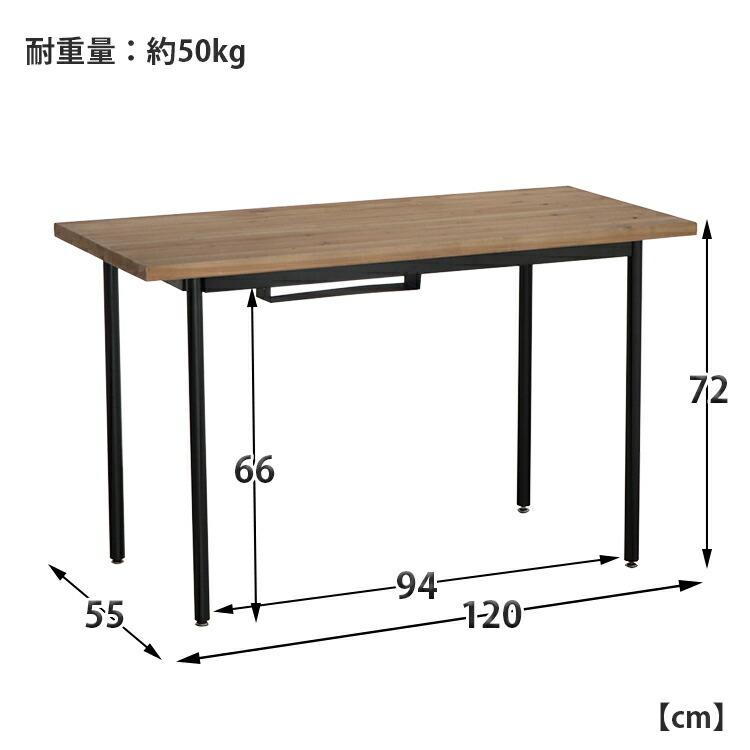 デスク 古材 ウッドデスク 120cm 机 ワークデスク おしゃれ 木製 デスク 古材 ウッドデスク 120cm 机 ワークデスク おしゃれ 木製