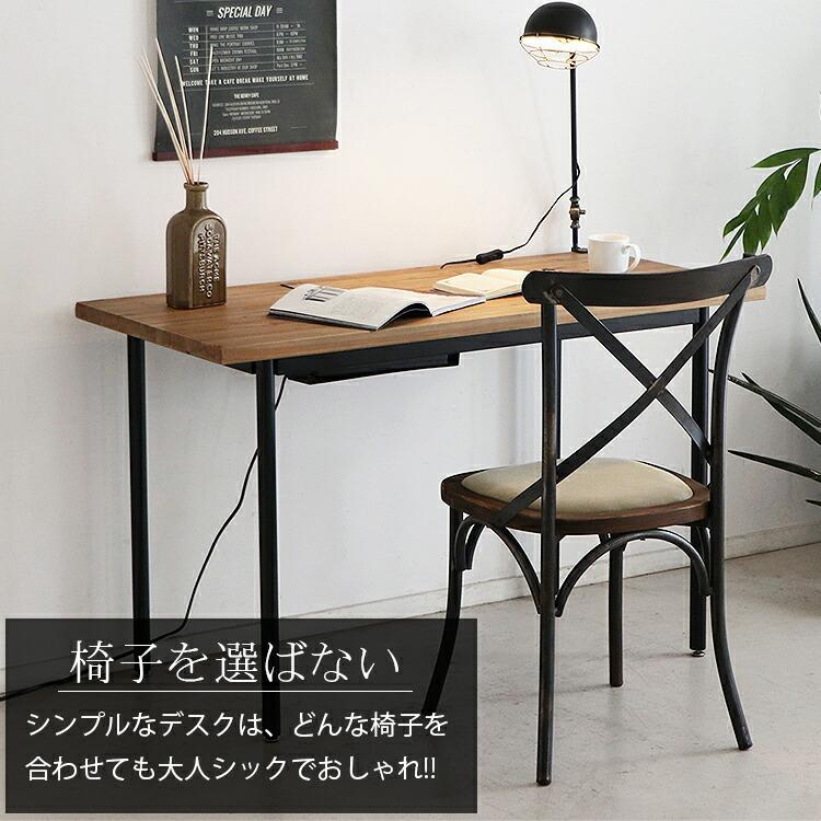 デスク 古材 ウッドデスク 120cm 机 ワークデスク おしゃれ 木製 デスク 古材 ウッドデスク 120cm 机 ワークデスク おしゃれ 木製