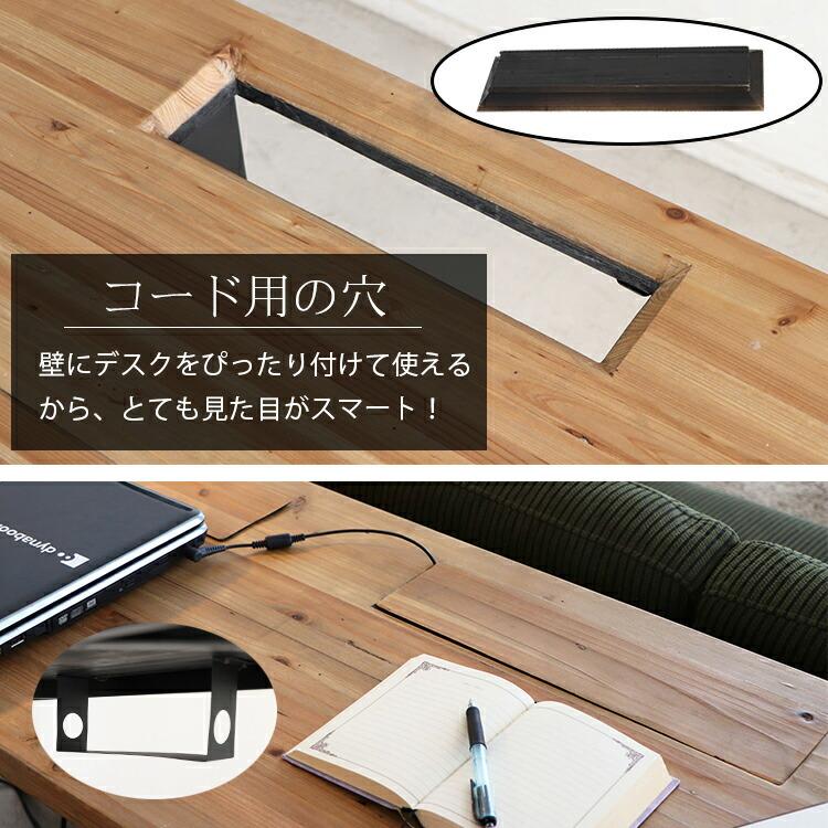 爆買 デスク 古材 ウッドデスク 120cm 机 ワークデスク おしゃれ 木製