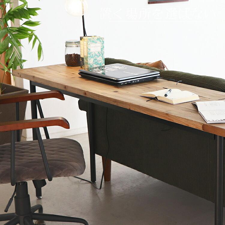 デスク 机 2人用 古材 ワークデスク 勉強机 学習机 パソコンデスク