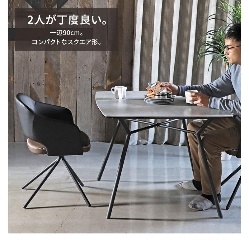セラミック ダイニングテーブル 2人用 作業台 机 楽天市場】セラミック ダイニングテーブル 幅90cm 2人〜3人用