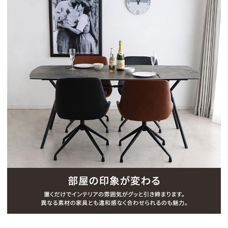 ダイニングテーブル セラミック テーブル 4人用 おしゃれ 単品