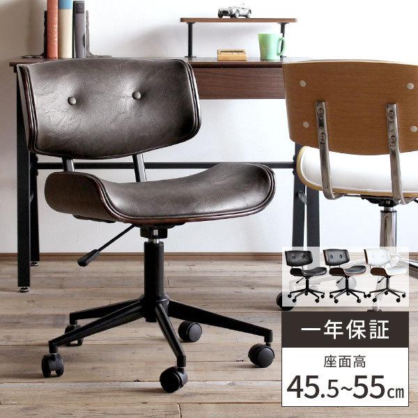 ワークチェア(エルゴクエスト BK) オフィス チェア ニトリ