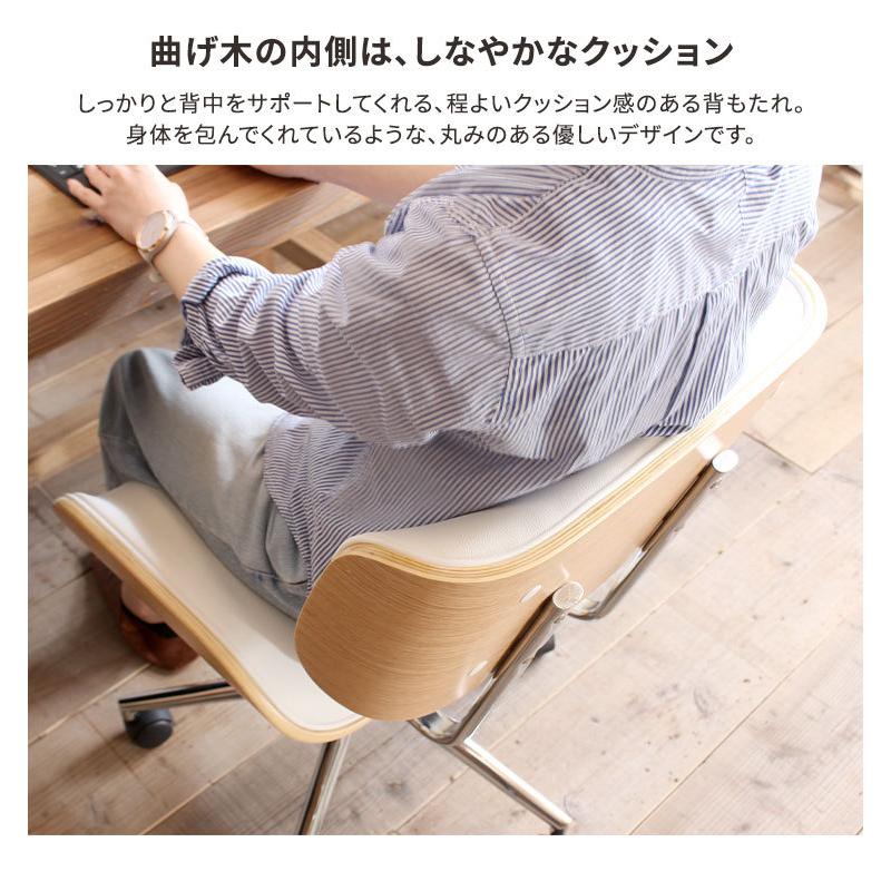 ♥大特価♥ デスクチェア ベージュ あぐら 椅子 オフィス 広い おしゃれ 勉強 ♥大特価♥ デスクチェア ベージュ あぐら 椅子 オフィス 広い