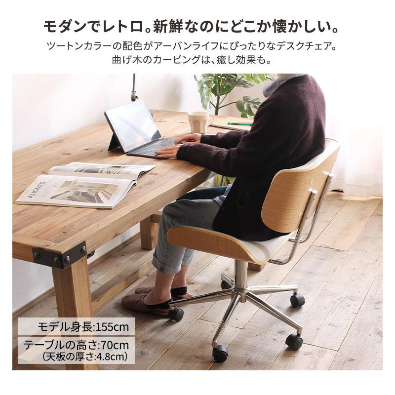♥大特価♥ デスクチェア ベージュ あぐら 椅子 オフィス 広い おしゃれ 勉強 楽天市場】【在庫限りの大特価！56%OFF+P5倍!】デスクチェア 座