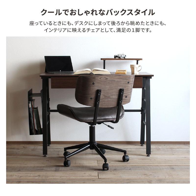 回転デスクチェア　事務椅子　昇降式　KOKUYO 黒　昭和レトロ　製図椅子 楽天市場】オフィスチェア ヴィンテージ おしゃれ デスクチェア