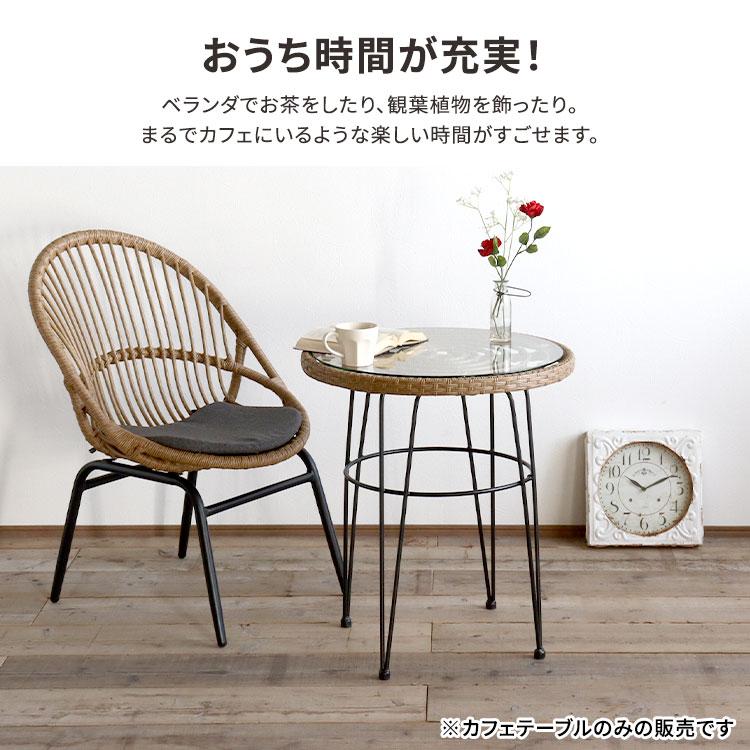 カフェテーブル　ガラス 楽天市場】UNHO サイドテーブル ガラス コーヒーテーブル 丸