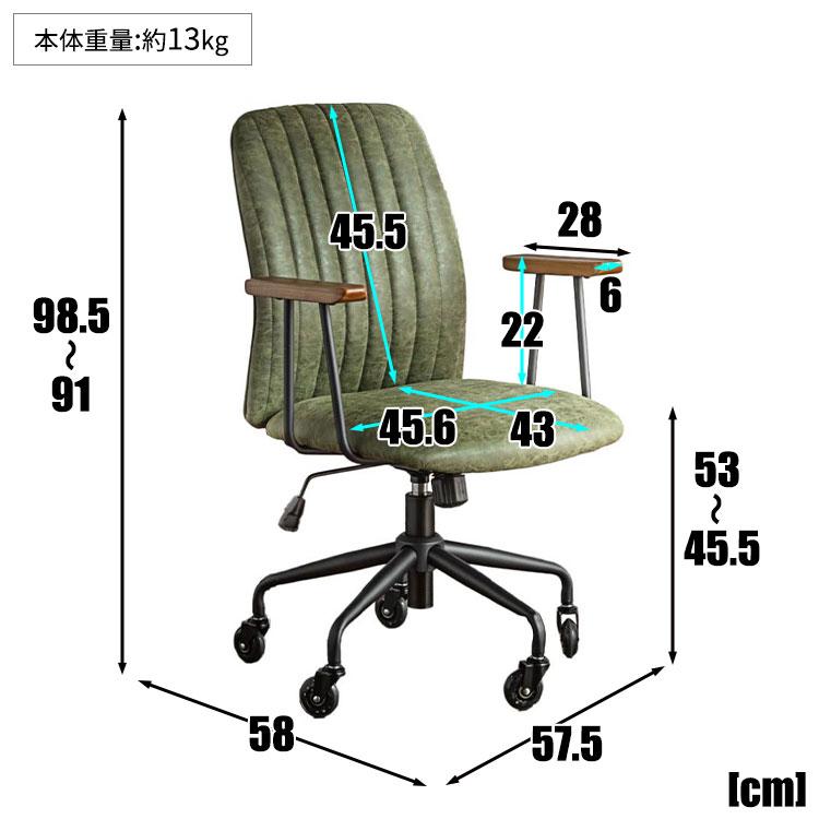 オフィスチェア デスクチェア chair パソコンチェア 椅子 キャスター付き オフィスチェア パソコンチェア デスクチェア リクライニング