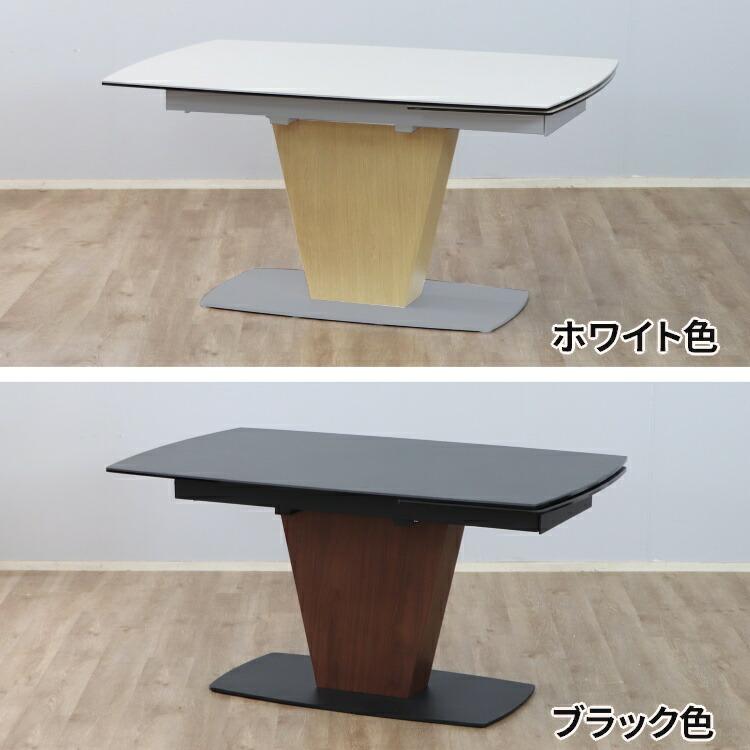 ダイニングテーブル セラミック 伸長式 テーブル 伸縮 140 180 食卓 