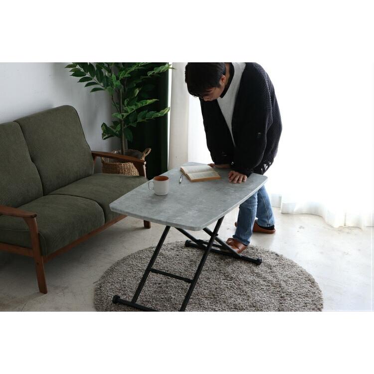 昇降式テーブル 無段階 折りたたみ 昇降 テーブル 高さ調節 90