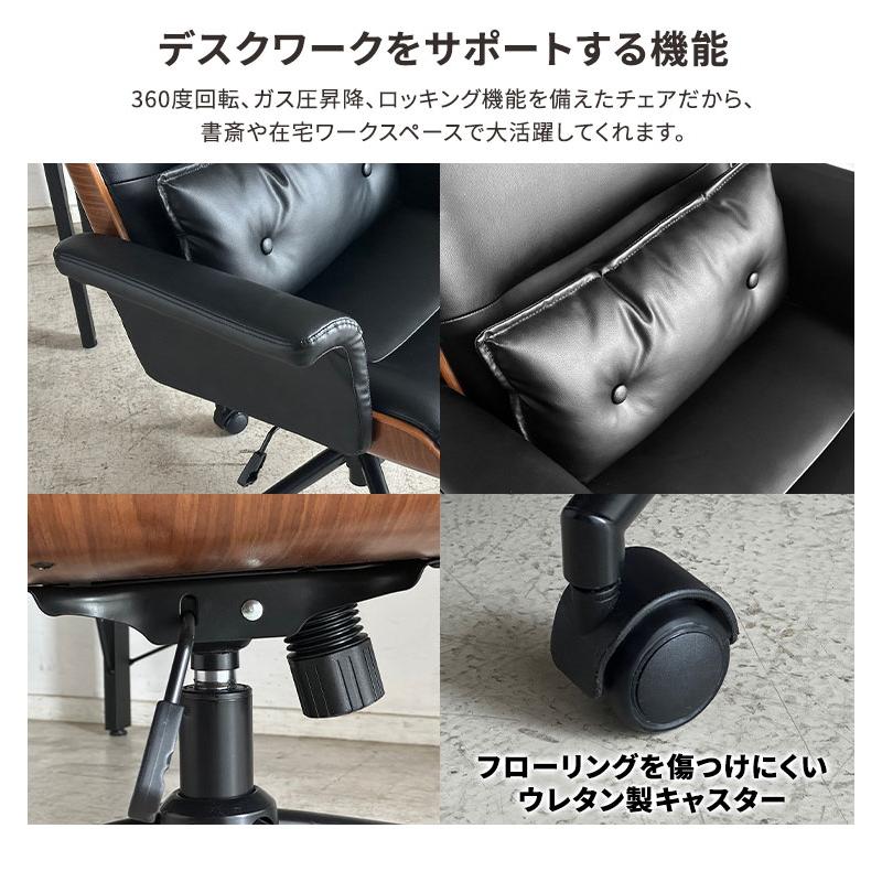 コンビデスク＆ハイバックチェアセット　単品販売不可 4934257289627.jpg