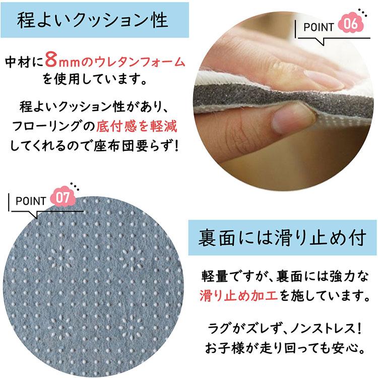ラグ 6畳 洗える 洗濯機 北欧 240×340 おしゃれ シャギー 滑り止め