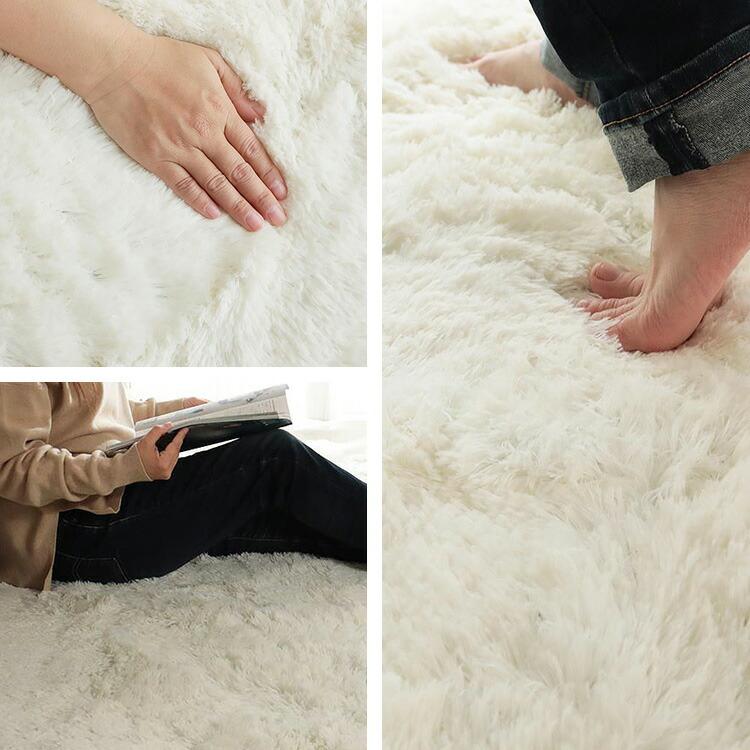 6畳 ラグ シャギーラグ 洗える 240×340 抗菌 カーペット 絨毯