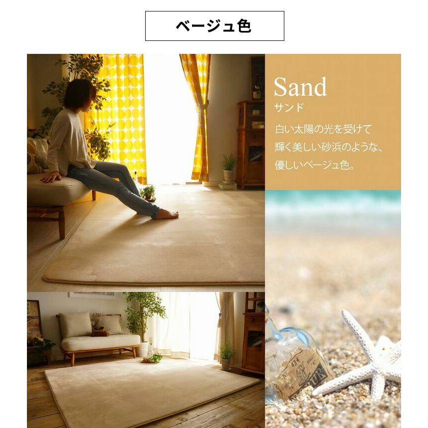 ラグ 2畳 低反発 カーペット 撥水 厚手 190×190 ラグマット 絨毯