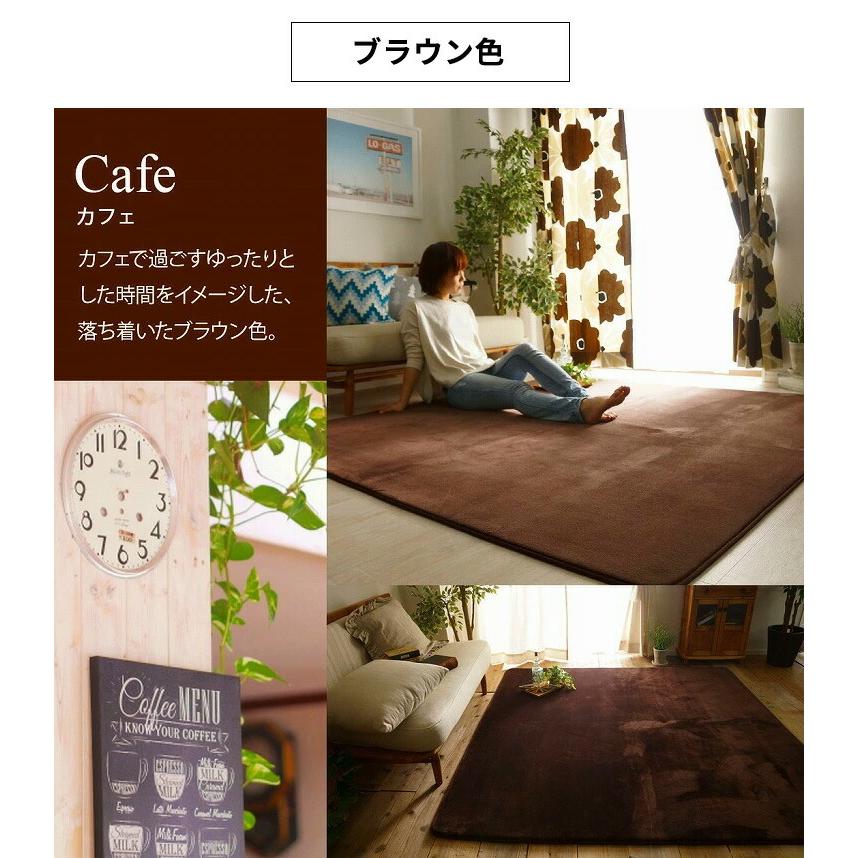 ラグ 2畳 低反発 カーペット 撥水 厚手 190×190 ラグマット 絨毯