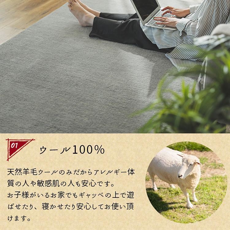 ギャッベ 絨毯 3畳 ギャベ ラグ ウール カーペット 190x240 ギャッベ 絨毯 3畳 ギャベ ラグ ウール カーペット 190x240