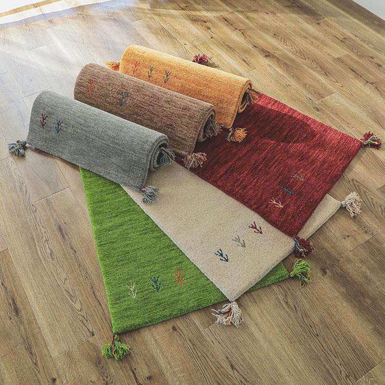 玄関マット 風水 屋内 ギャッベ 60×90 ギャベ 北欧 天然素材 60 90