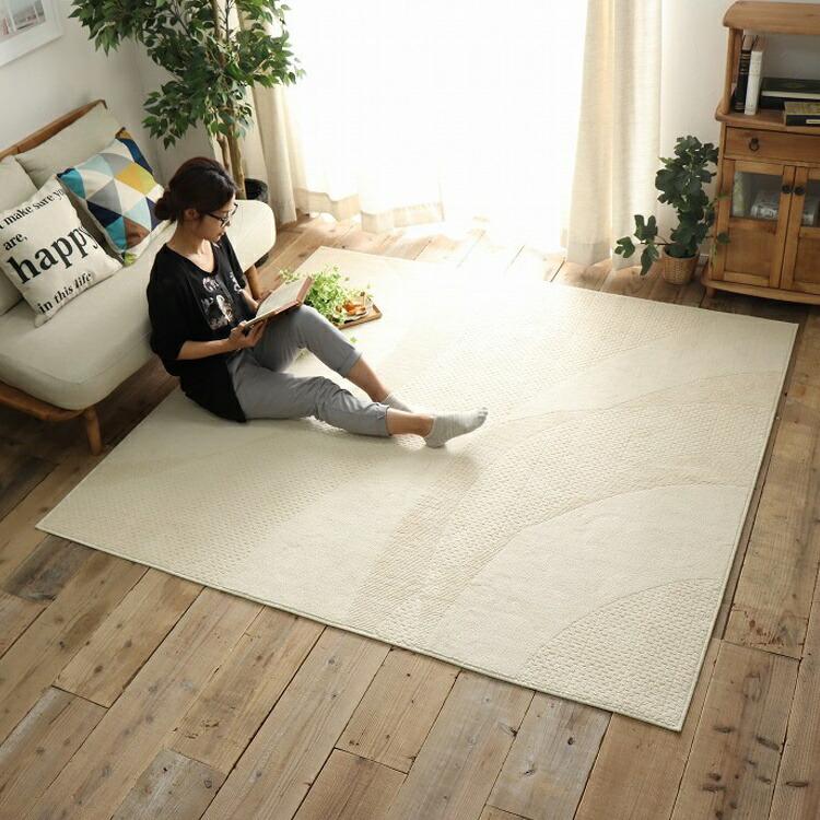 夏用ラグ おしゃれ ラグ ラグマット コットンラグ 洗濯機で洗える コットン ラグカーペット 白 1畳 綿 毛足が短い 絨毯 一人暮らし リゾート ホワイトラグ 130 27 481 130 サムライ家具 通販 Yahoo ショッピング