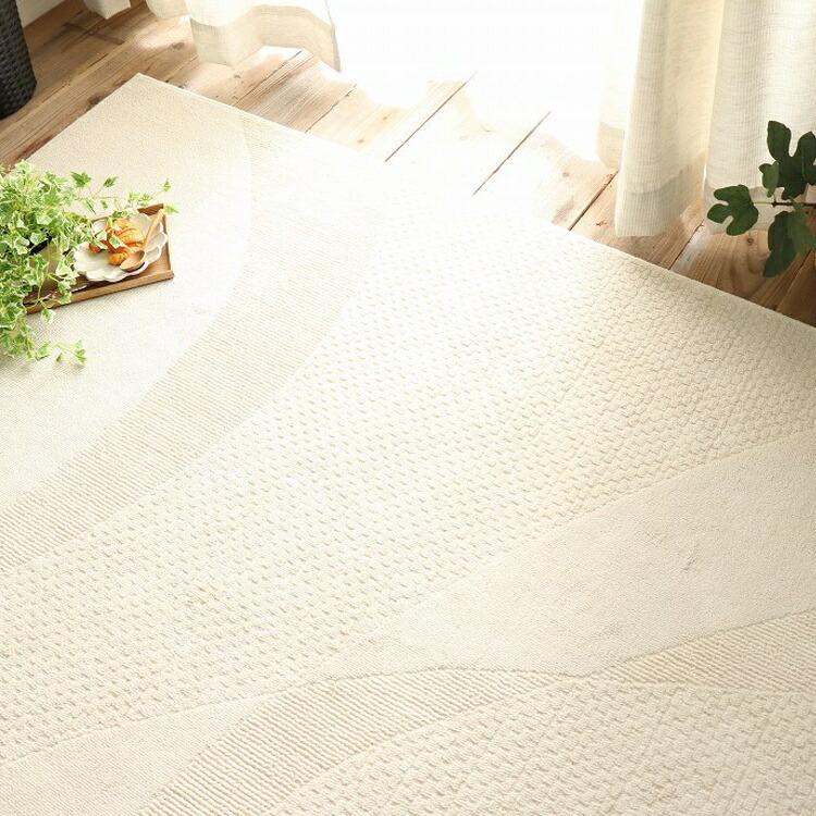 ラグ 190 190 ラグマット おしゃれ 洗える コットンラグ 綿100 ラグカーペット コットン 北欧 抗菌 白 ホワイト系 床暖房対応 消臭 27 481 190 サムライ家具 通販 Yahoo ショッピング