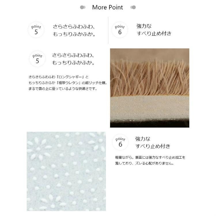 ラグ 2畳 洗える シャギー 130×190 正方形 防音 滑り止め オール