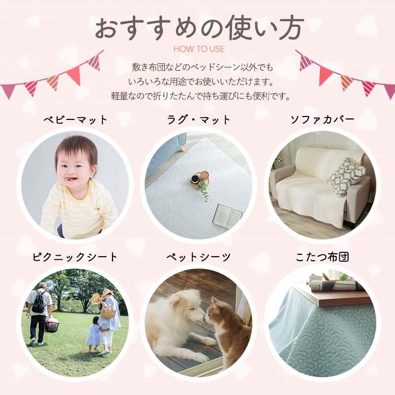 イブル おしゃれ キルティング マット 正方形 ラグ コットンラグ 2畳 190 190 洗える 北欧 夏用ラグ ラグマット 赤ちゃん 滑り止め ベビーグッズ シンプル 27 491 190 サムライ家具 通販 Yahoo ショッピング