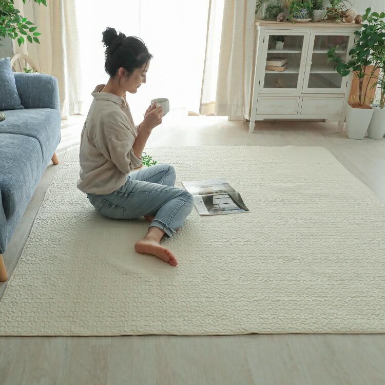 イブル ラグ 薄手 秋用 カーペット 洗える コットン 2畳 綿100