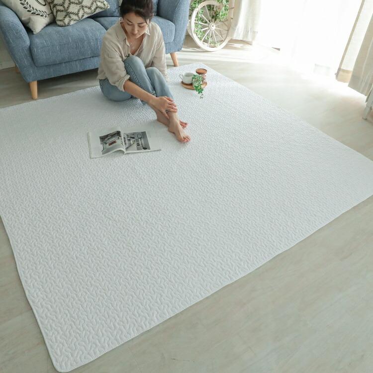 新品 イブル ラグ 3畳 ホワイト コットン 綿 カーペット 3畳 ラグマット 洗える おしゃれ イブル キルティング 綿